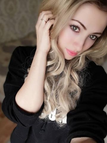 Хана