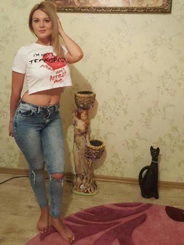 Алена